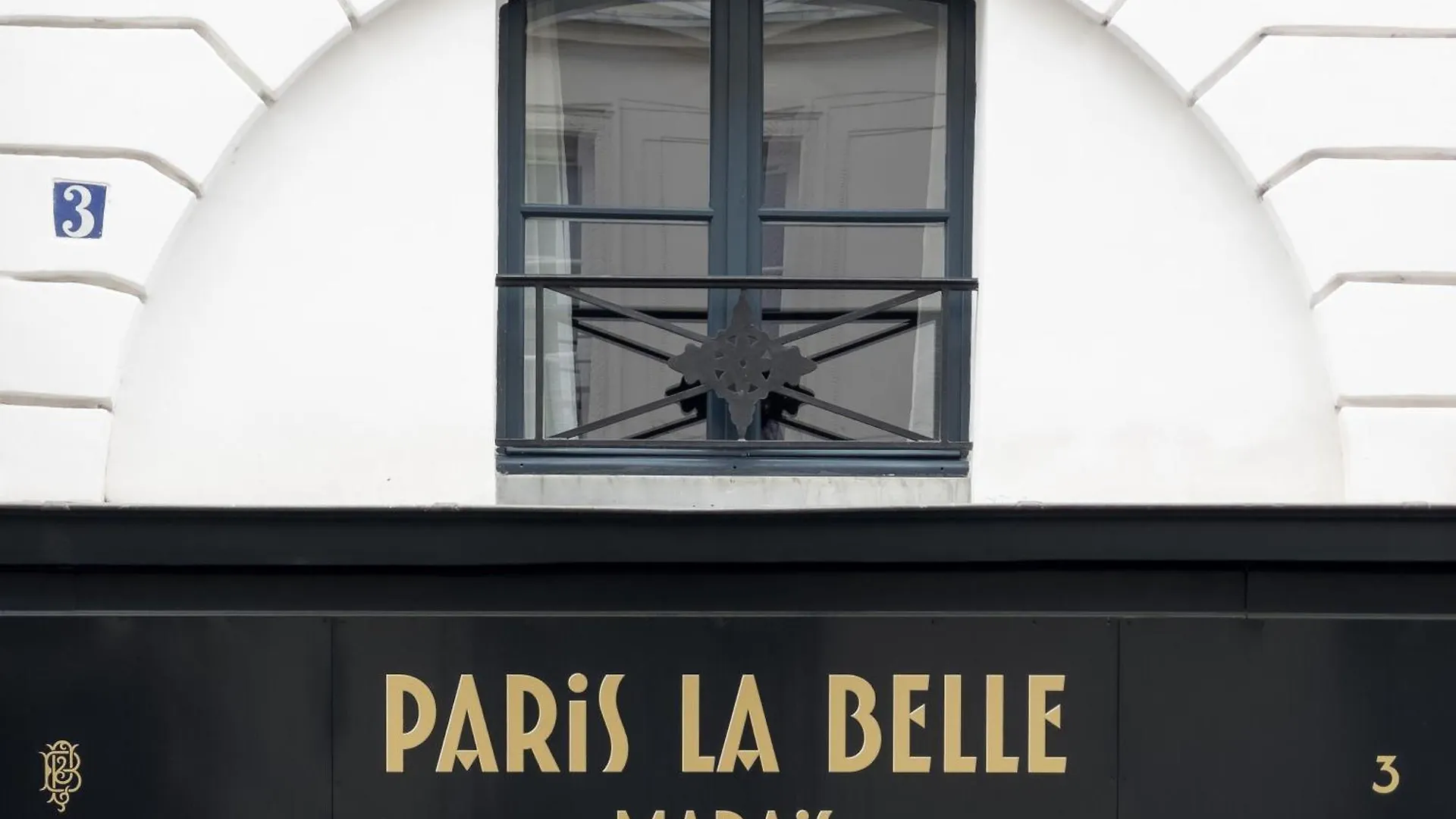 La Belle - Marais 아파트 파리